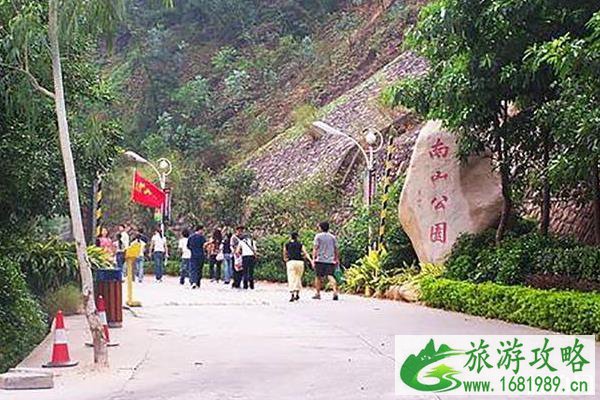 深圳南山公园游玩攻略(门票+地址+开放时间)