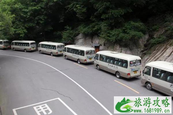 太白山登山路线攻略