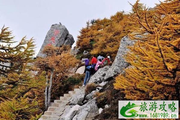 太白山登山路线攻略