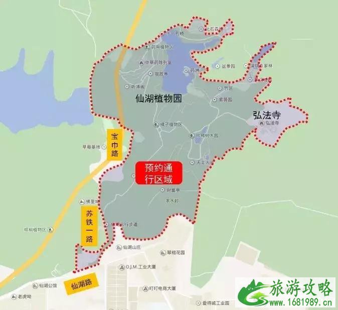 深圳端午节高速收费吗 2022深圳端午节限行路段+处罚标准