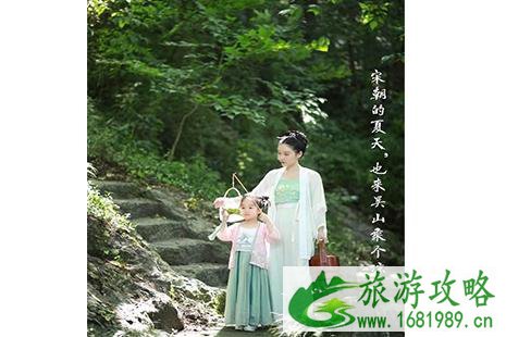 2022吴山景区首届南宋生活创意文化节6月1日开启 附活动信息 2022吴山景区首届南宋生活创意文化节6月1日开启 附活动信息