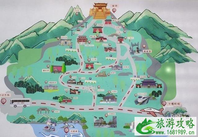 一个人去武当山旅游大概要多少钱