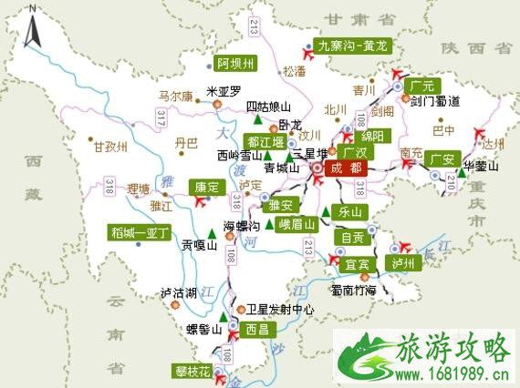 四川有哪些好玩的景点2022 四川旅游胜地有哪些