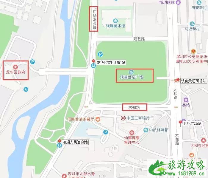 2022观澜河国际龙舟赛时间+地点+门票