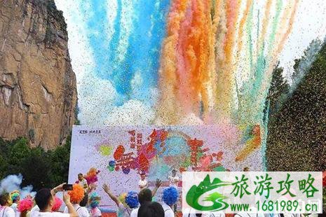 2022中国旅游日楠溪江门票优惠政策+活动攻略