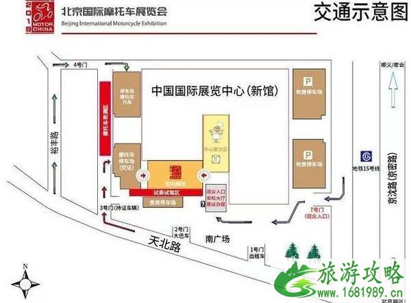 2022北京摩展攻略(门票价格+展位+时间+地址+交通指南)