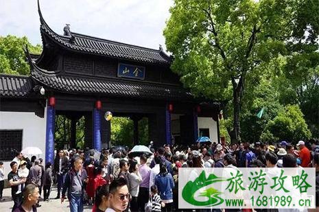 江苏镇江5月19日中国旅游日免费景区盘点