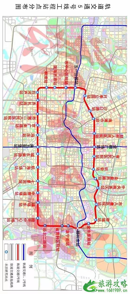 郑州地铁5号线开通时间 2022郑州地铁5号线地铁站站点