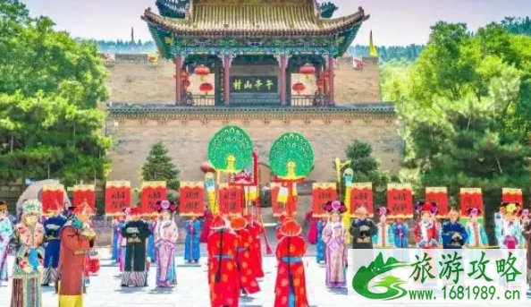 五一太原有什么活动 2022张壁古堡汉服旅游节时间+地址