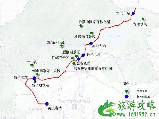 2022年4月30日怀柔-密云线全线贯通运营