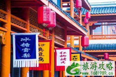 2022古越水街骆驼烧烤美食节活动攻略 2022古越水街骆驼烧烤美食节活动攻略