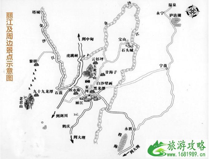 2022丽江旅游攻略自由行（住宿+美食+交通）