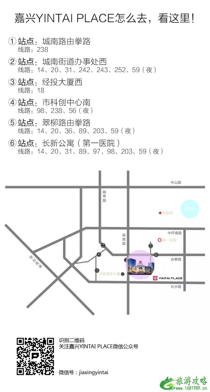 2022嘉兴风筝节3月23日开启