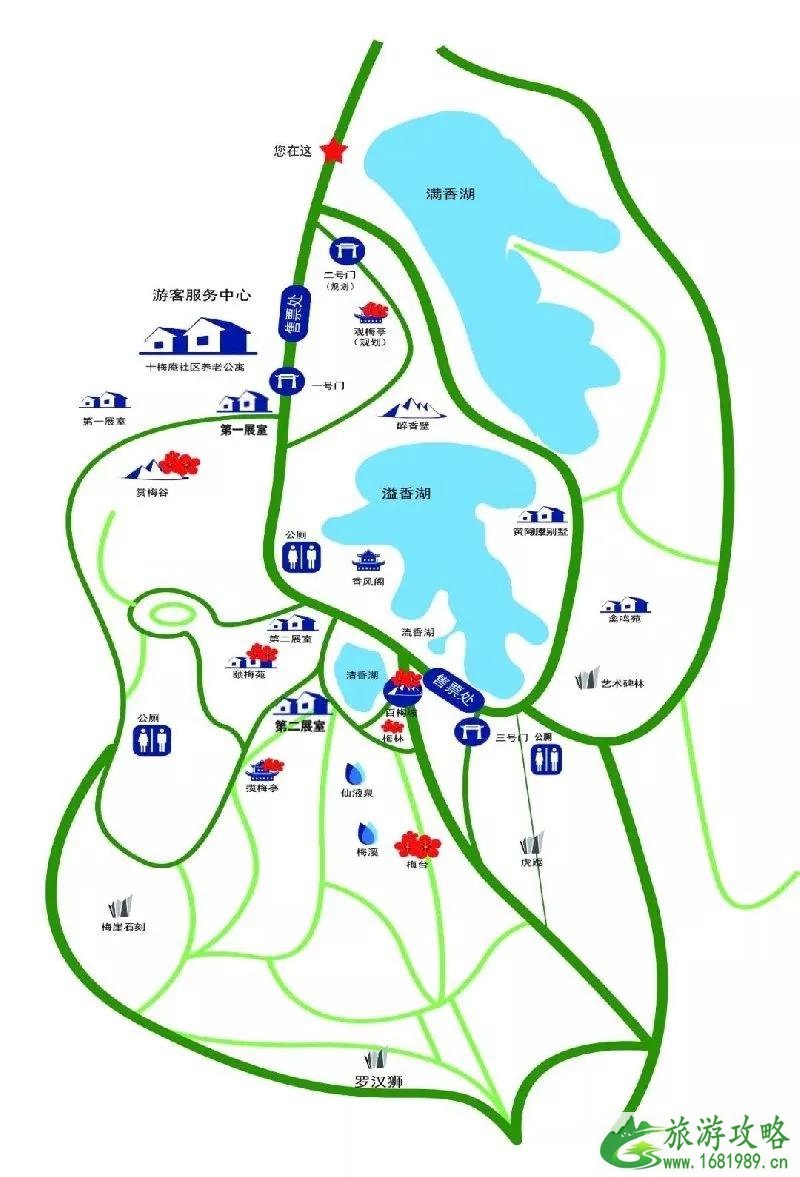 青岛十梅庵梅花节2022地址+时间+票价