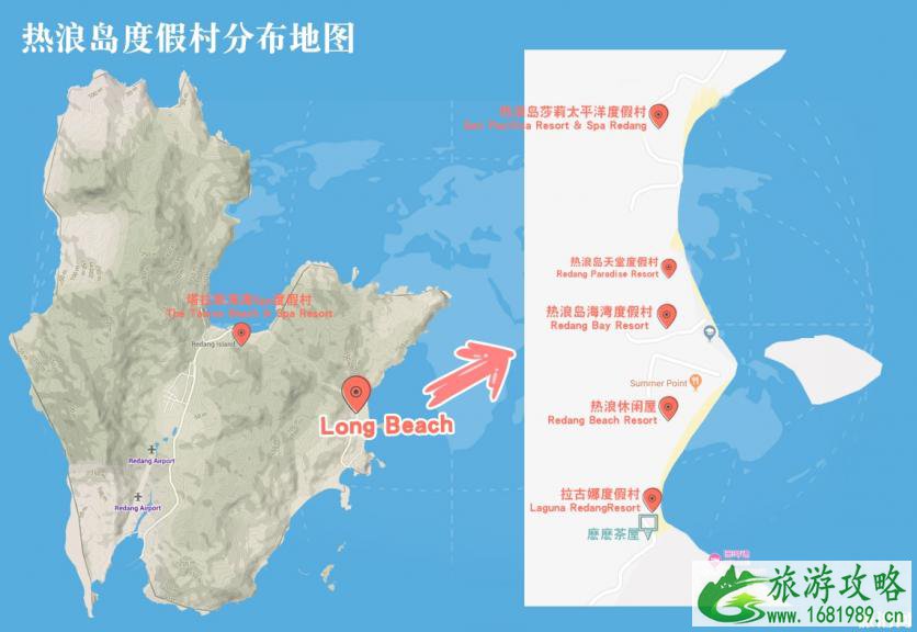 2022热浪岛开岛时间 热浪岛住宿攻略