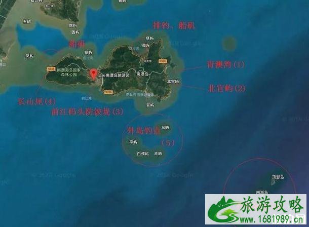 南澳岛海钓多少钱一位 汕头南澳岛海钓攻略