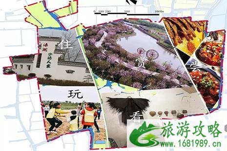 2022桥头镇小杨田园樱花节4月13日开启