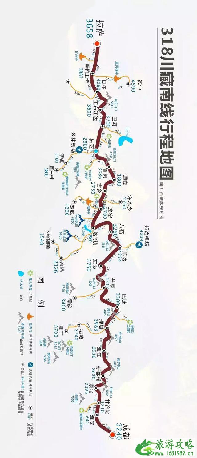 进藏路线图 自驾进藏最佳路线图