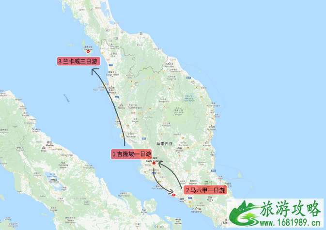 马来西亚旅游7天多少钱 马来西亚自由行多少钱