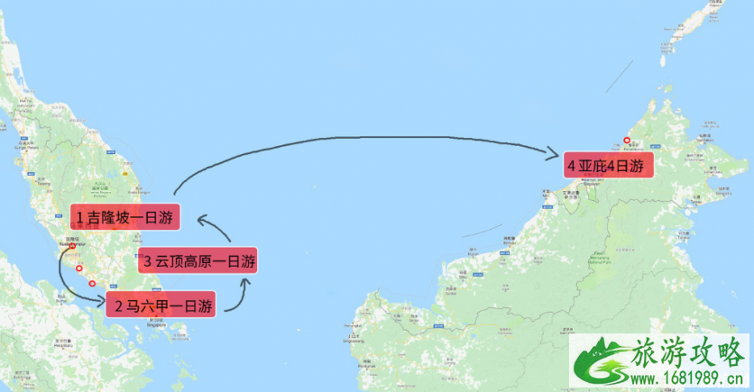 马来西亚旅游7天多少钱 马来西亚自由行多少钱