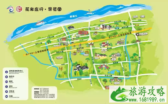 上海奉贤油菜花节2022时间+地址+活动内容