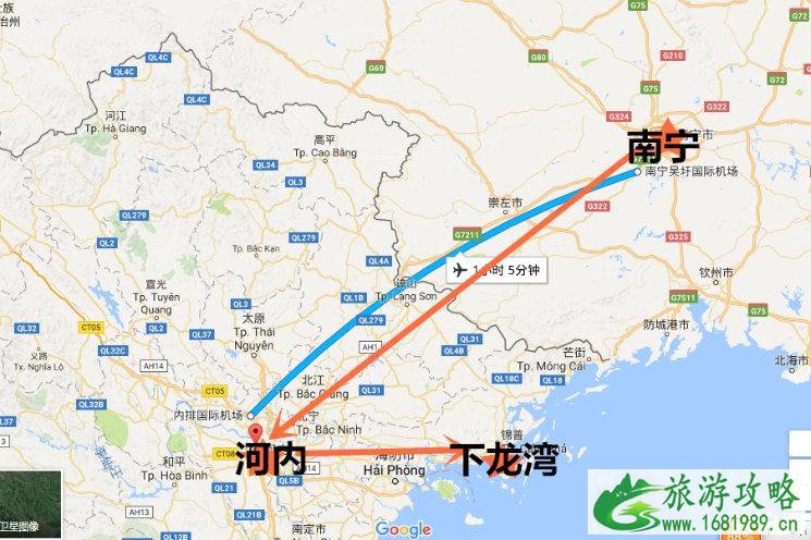 去越南3000块能玩多久 3000可以在越南能玩什么