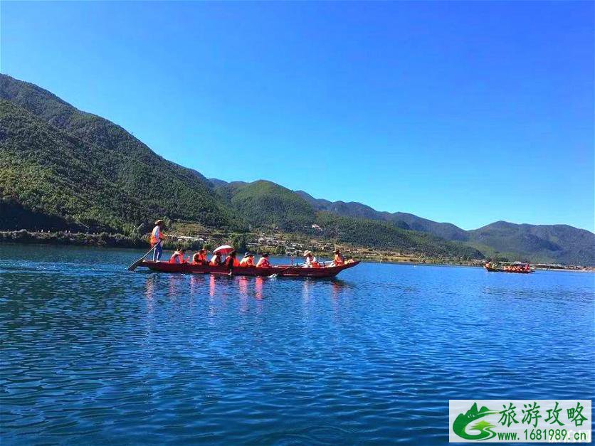 泸沽湖三日游多少钱 泸沽湖游玩需要几天合适 四川泸沽湖游玩攻略