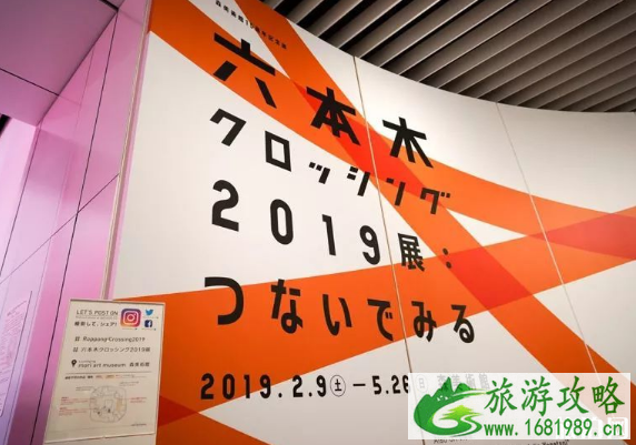 2022春季日本美术馆展览时间+门票