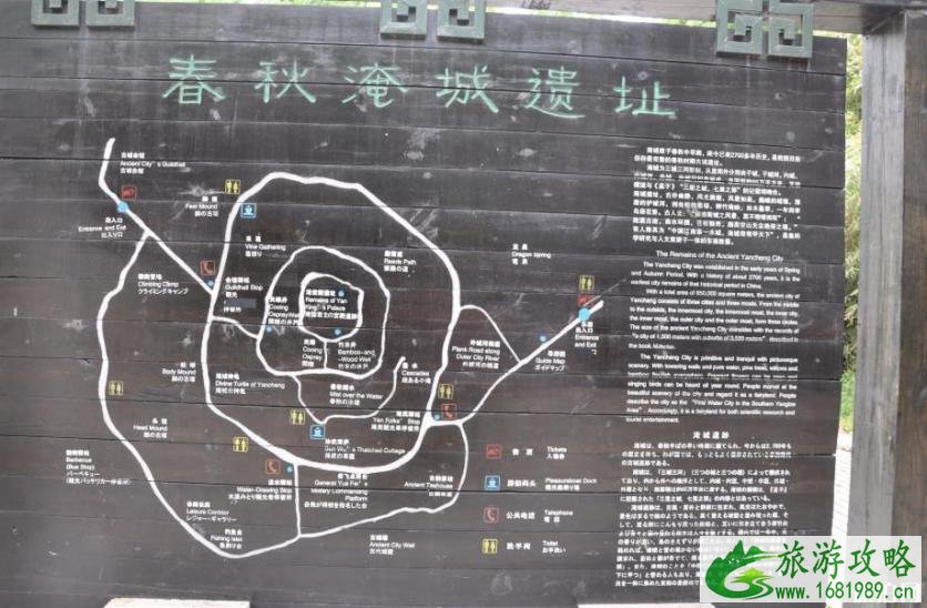 淹城遗址公园门票价格多少钱