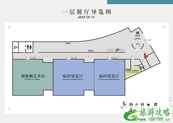 常州博物馆导览图 常州博物馆地图平面图