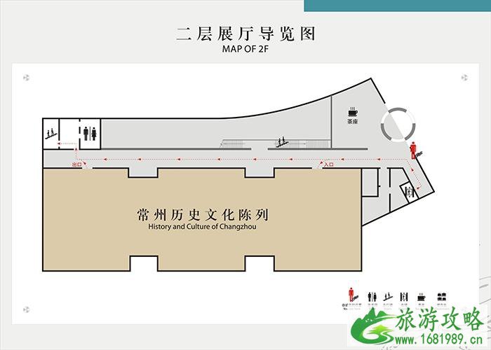 常州博物馆导览图 常州博物馆地图平面图