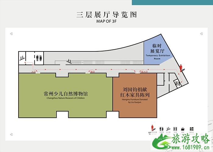 常州博物馆导览图 常州博物馆地图平面图