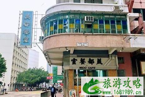 香港网红店推荐