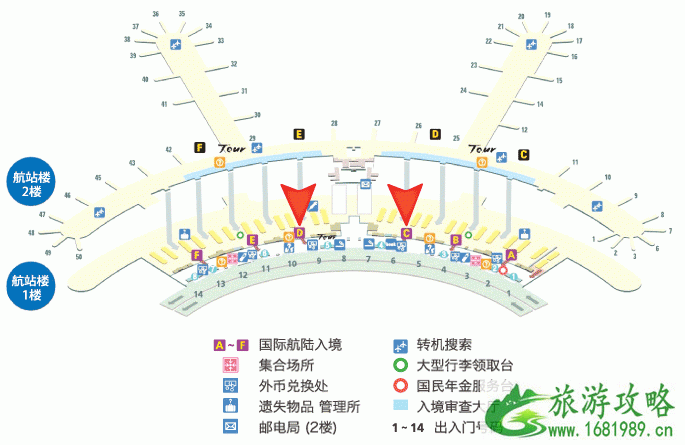 2022韩国交通卡最新种类 韩国交通卡在哪里买