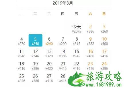 2022深圳三月去哪里机票便宜国内游推荐