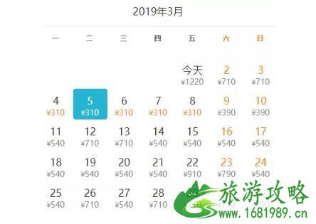 2022深圳三月去哪里机票便宜国内游推荐