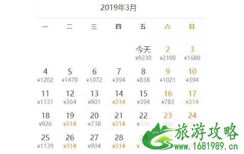 2022深圳三月去哪里机票便宜国外游推荐 2022深圳三月去哪里机票便宜国外游推荐