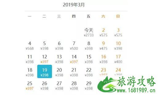 2022深圳三月去哪里机票便宜国外游推荐 2022深圳三月去哪里机票便宜国外游推荐