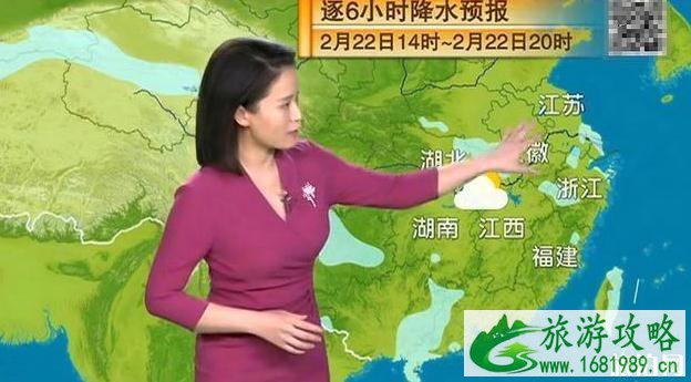 2022南方下雨什么时候结束 2022倒春寒是什么时候