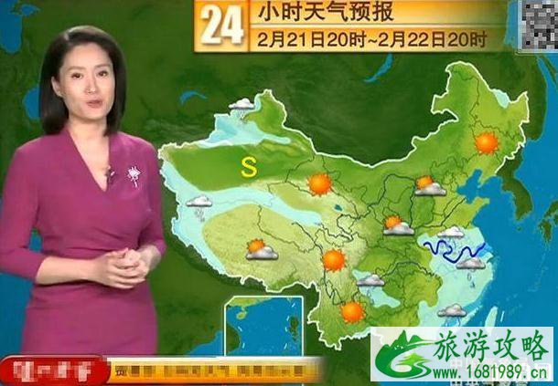 2022南方下雨什么时候结束 2022倒春寒是什么时候