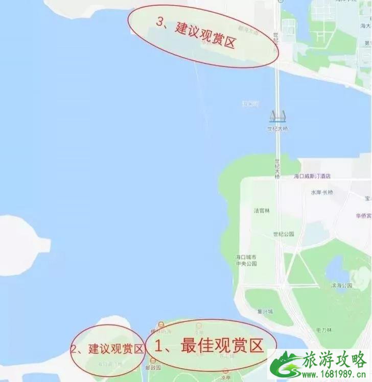 2022海口元宵节无人机灯光秀时间