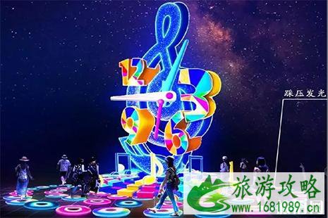 2022南宁园博园元宵灯会 门票+赏灯攻略