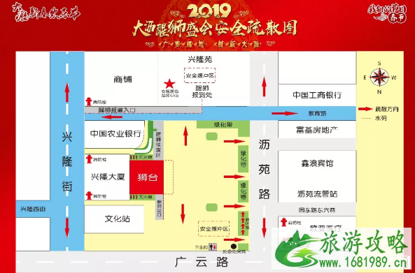 佛山元宵节哪里有舞狮 2022佛山大沥醒狮会时间+地点+交通管制