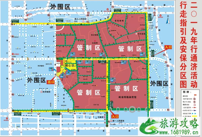 佛山行通济时间几号 2022佛山行通济线路+交通管制