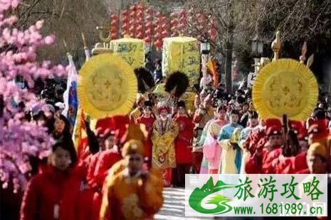 2022天津武清凯旋王国春节庙会 门票+活动攻略