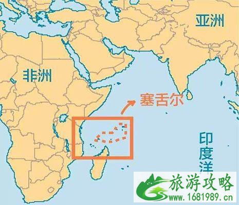 2022塞舌尔旅游注意事项