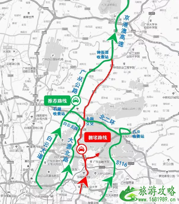 广州高速免费攻略 2022春运广州机场高速如何绕行