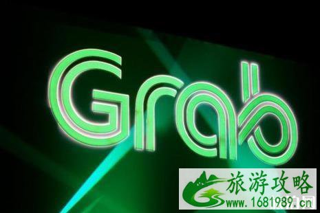 grab怎么用越南 去越南签证多少钱