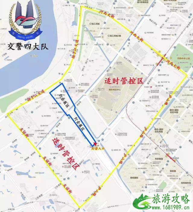 2022青奥艺术灯会怎么去好 青奥艺术灯会交通出行提示+预约方法