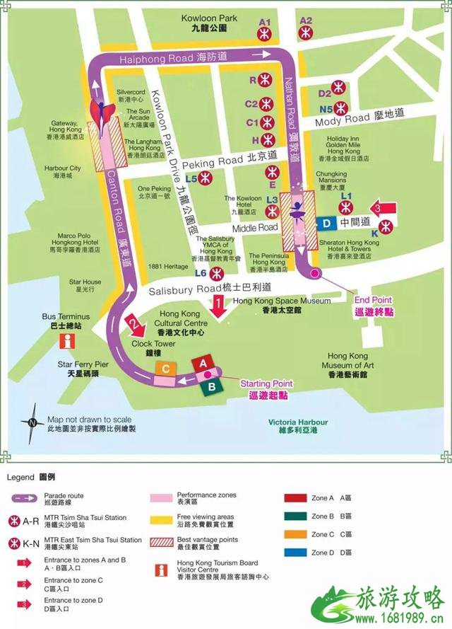 2022香港花车巡游时间表 线路+烟花汇演